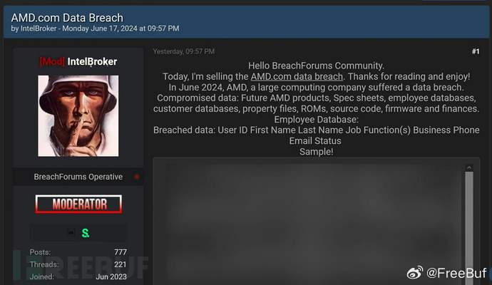 暗網(wǎng)最新截圖深度解析，犯罪暗流的警示與揭露