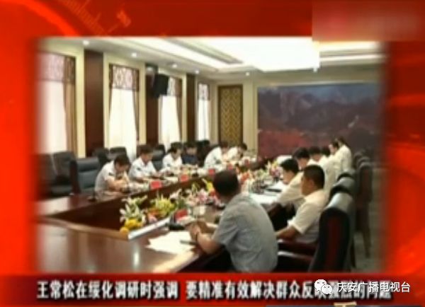 慶安小巷深處的獨(dú)特風(fēng)味，最新新聞與特色小店探索