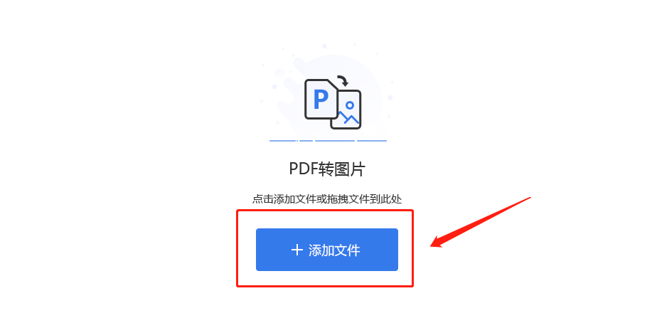 最新圖片格式下的溫馨日常瞬間