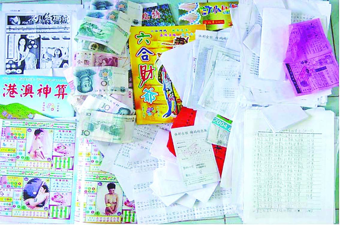 澳門六合今晚資料,全面性解釋說(shuō)明_OAY47.531L版