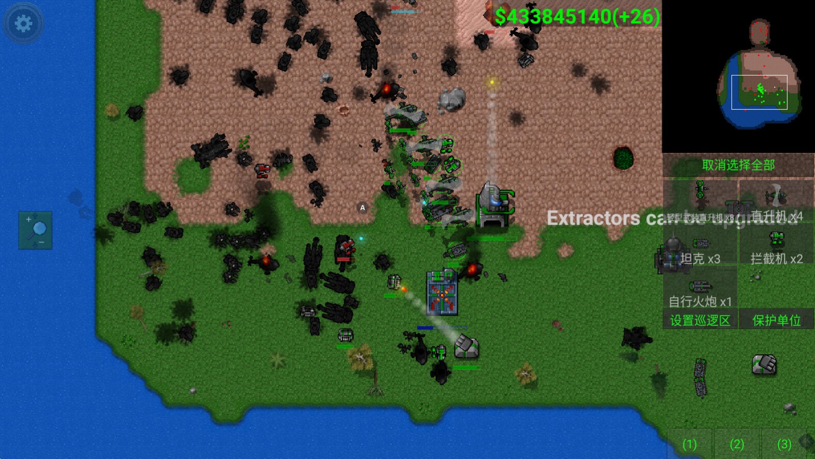 最新鐵銹戰(zhàn)爭無限金幣，時(shí)代的里程碑，戰(zhàn)略玩家的福音！