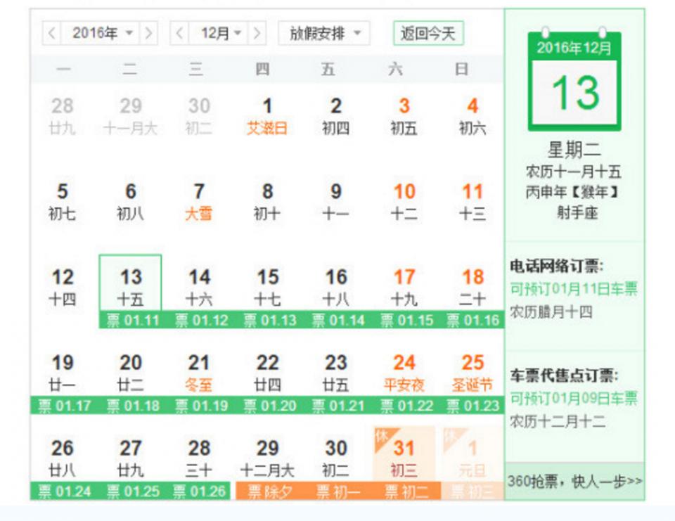 新澳開(kāi)獎(jiǎng)結(jié)果今天開(kāi)獎(jiǎng)號(hào)碼查詢,穩(wěn)健設(shè)計(jì)策略_OZH85.303傳遞版