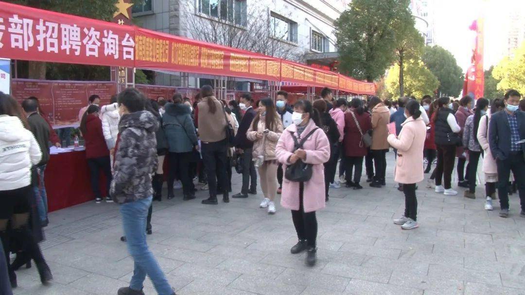 祁陽(yáng)最新招聘信息，職場(chǎng)人的首選目的地