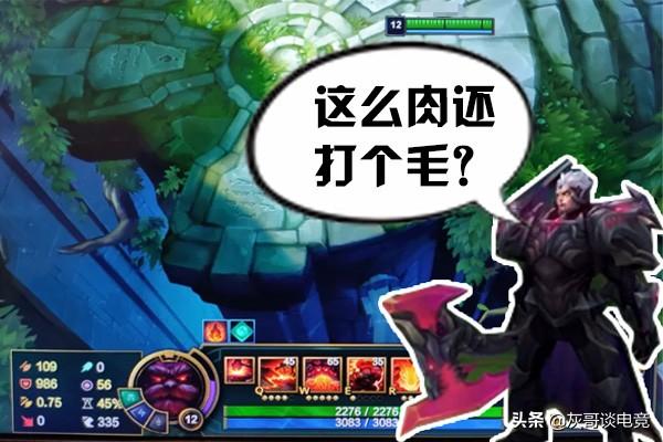 諾手最新科技出裝，重塑力量，戰(zhàn)斗魅力前所未有的體驗