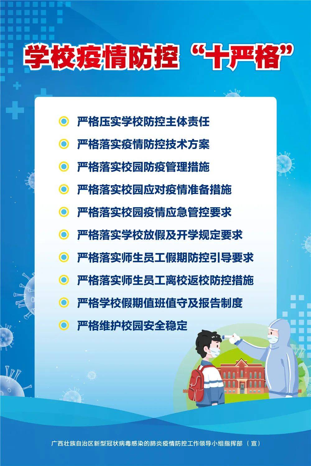 777778888精準(zhǔn)跑狗,高效性設(shè)計(jì)規(guī)劃_GAM47.289創(chuàng)造力版