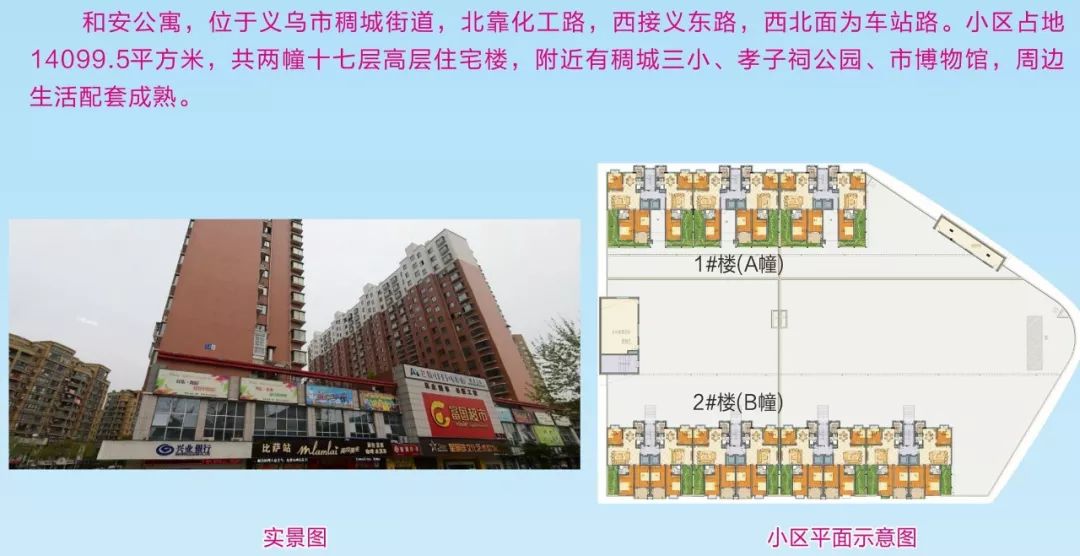 新奧門正版資料大全資料,實時更新解釋介紹_GNI47.577云技術版