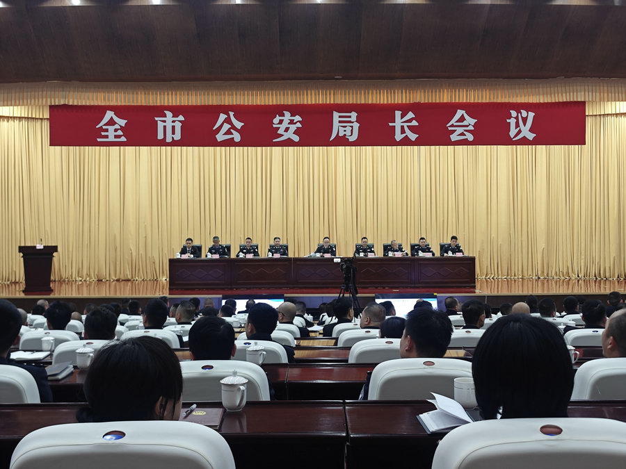 德陽最新人事任免引領變革，開啟智能新時代新篇章