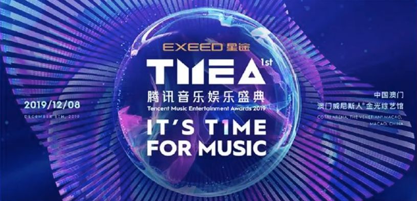 澳門特馬料網(wǎng)站精準(zhǔn),精細(xì)化方案決策_(dá)IRP83.505跨界版