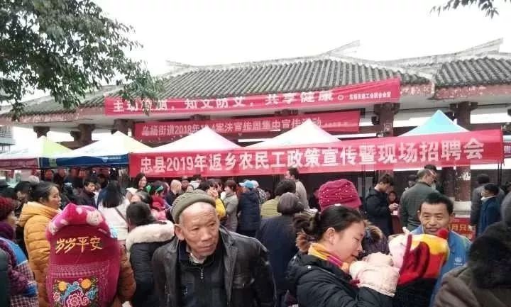 烏楊最新招聘，時代的脈搏與行業(yè)翹楚的集結(jié)地