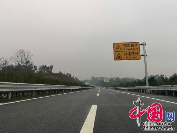 武勝最新高速規(guī)劃，科技驅(qū)動未來，暢享高速新生活