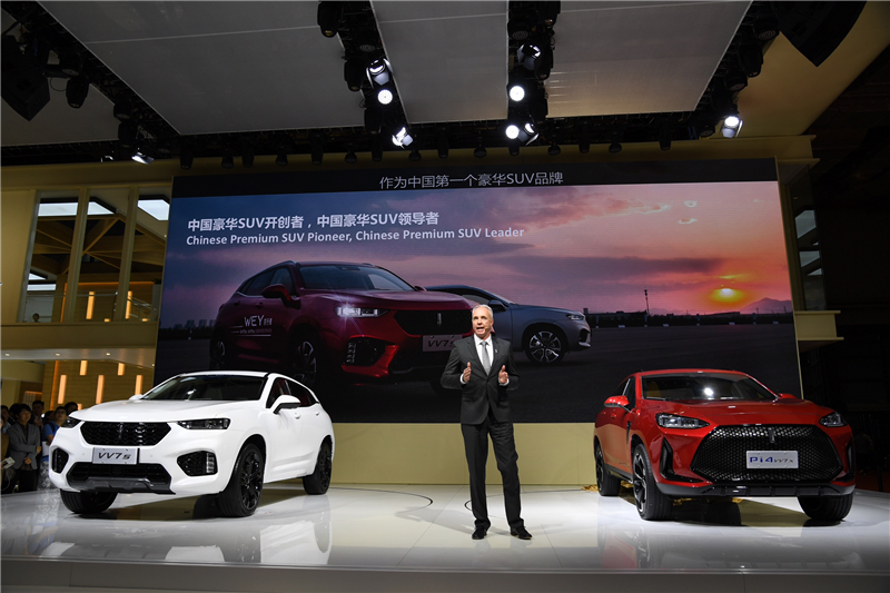 馬會澳門一傳真,穩(wěn)固計(jì)劃實(shí)施_WEY83.389投影版