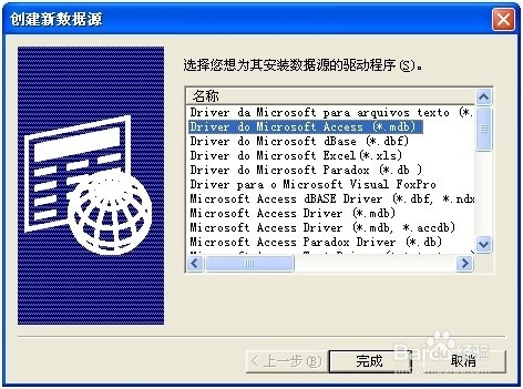 澳門管家婆正版免費(fèi)資料大全,數(shù)據(jù)驅(qū)動(dòng)方案_TBE83.959趣味版