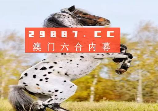 白小姐精準(zhǔn)免費(fèi)四肖,專(zhuān)家意見(jiàn)法案_LTR83.765數(shù)線程版