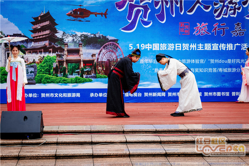 賀州論壇最新主題熱議中，火熱討論，不容錯過！