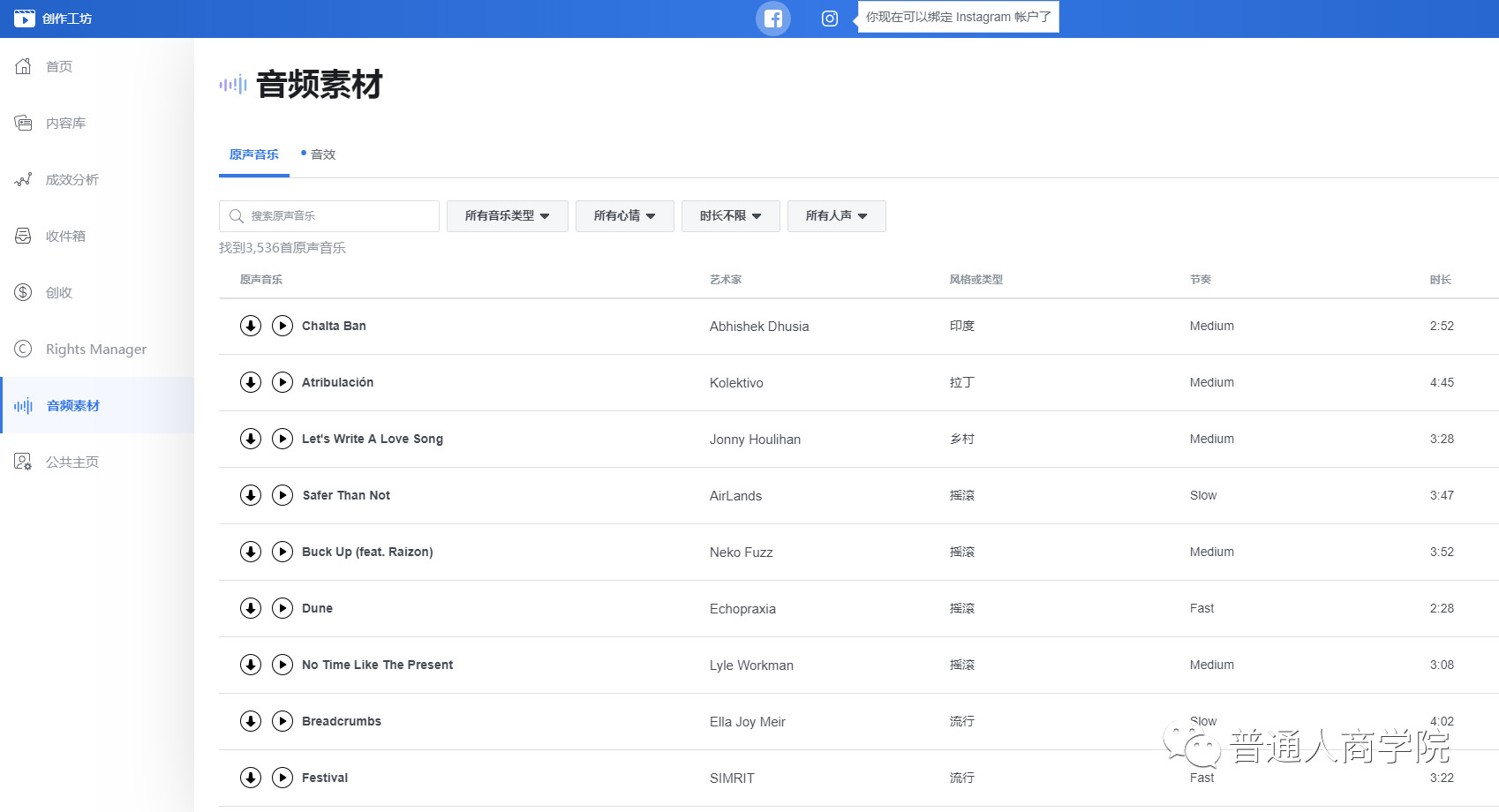 新奧2024四不像資料,專(zhuān)業(yè)調(diào)查具體解析_GMT47.320外觀版