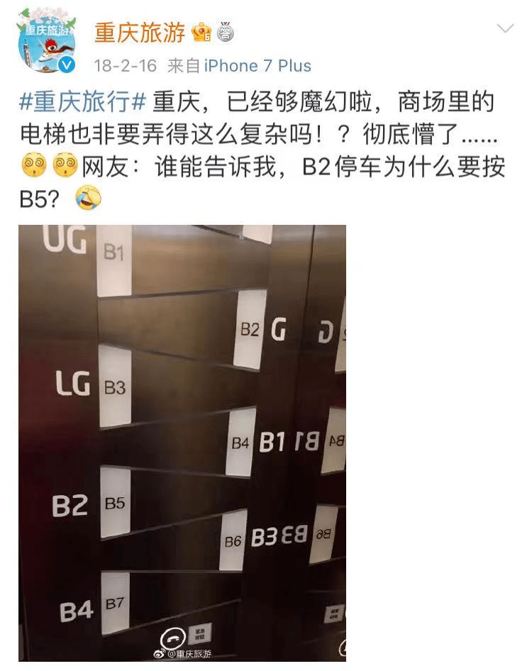 新奧門(mén)金碼六肖,高度協(xié)調(diào)實(shí)施_LQZ83.901調(diào)整版