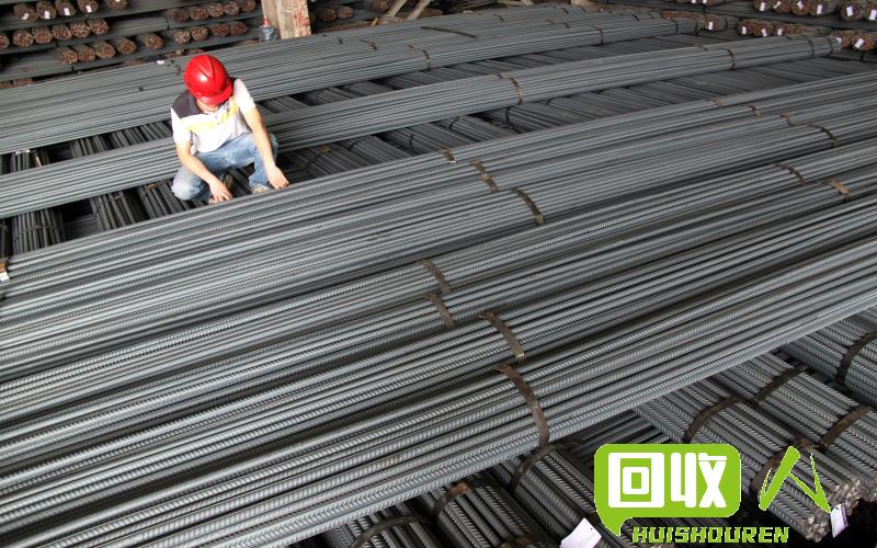 鋼筋廢鐵最新行情，科技與生活的融合影響價格變動