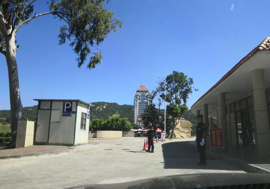 廈門最新停車收費標(biāo)準(zhǔn)詳解及解析