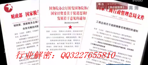 資本運(yùn)作最新刑法的背景、進(jìn)展與地位概述