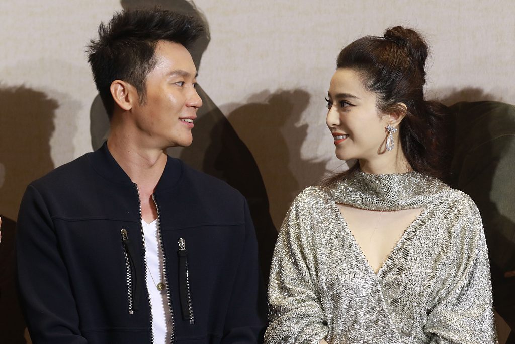 范冰冰與李晨的隱藏瑰寶，小巷深處的最新電影傳奇