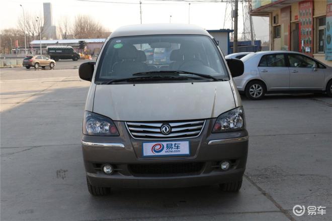 菱智最新款，智能商務(wù)首選之選