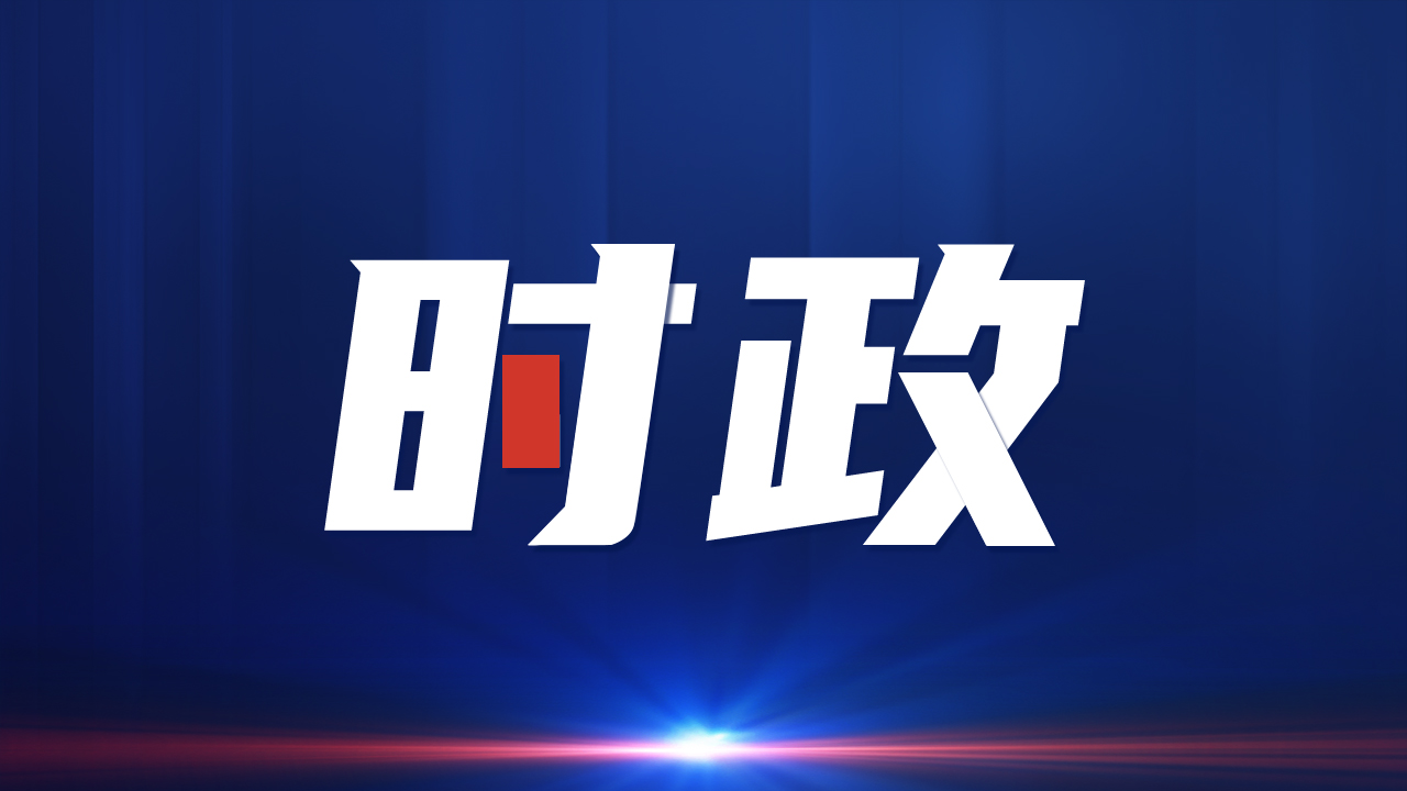 重磅首發(fā)科技新品揭秘，引領未來生活趨勢新動向！