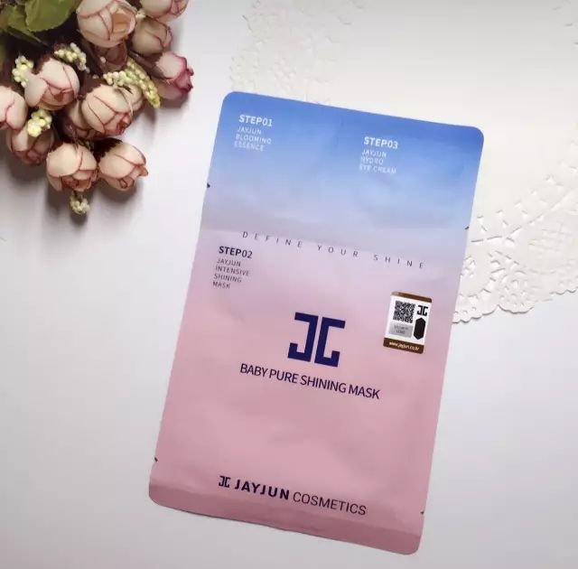 水光櫻花面膜新包裝，探索寧靜自然美景之旅