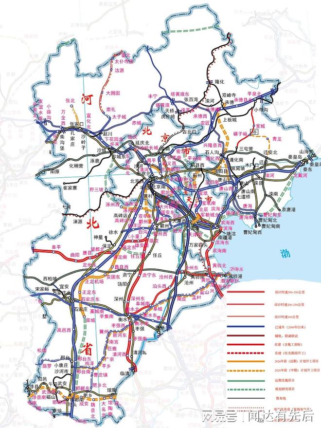 京石城鐵最新規(guī)劃揭秘，小巷中的隱藏瑰寶探索