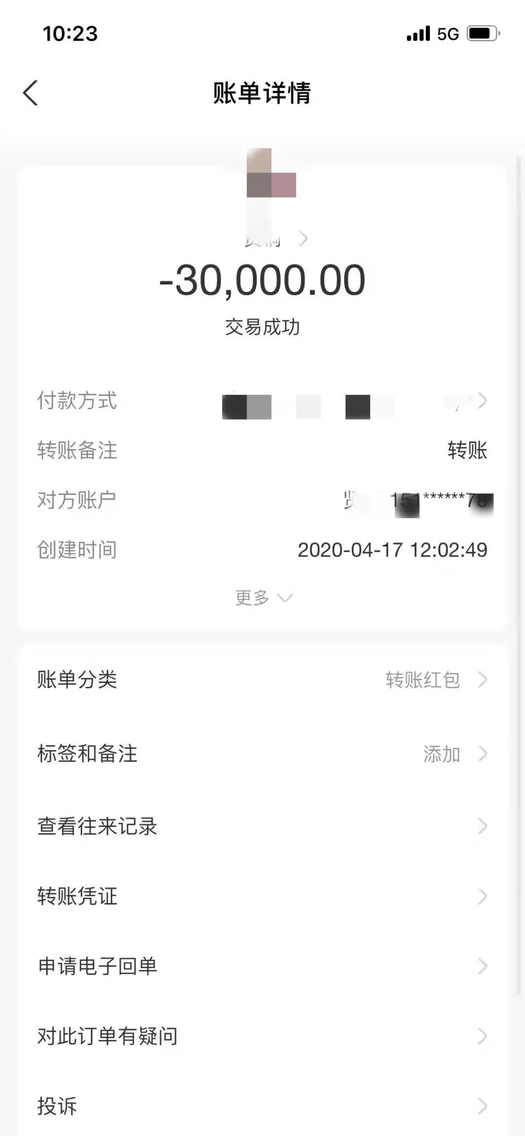 泉港最新車(chē)禍應(yīng)對(duì)指南，初學(xué)者與進(jìn)階用戶的步驟詳解