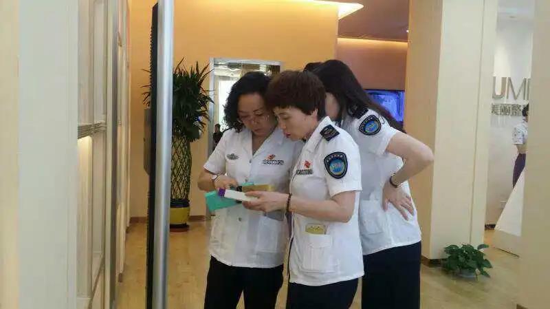 蘭州藥店最新招聘信息，探尋特色健康寶藏之旅