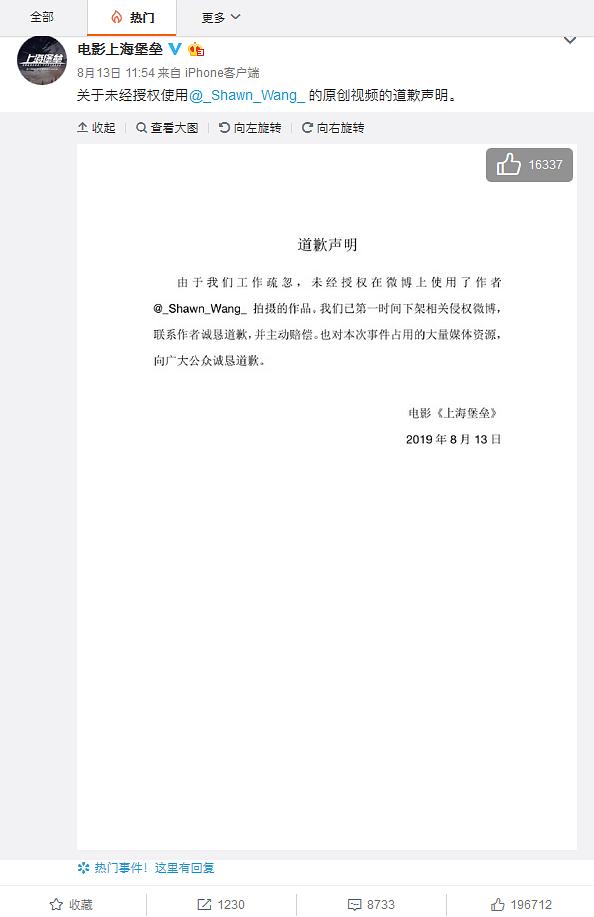 新澳門四肖三肖必開精準(zhǔn),實(shí)時(shí)異文說明法_XAB9.141高配版