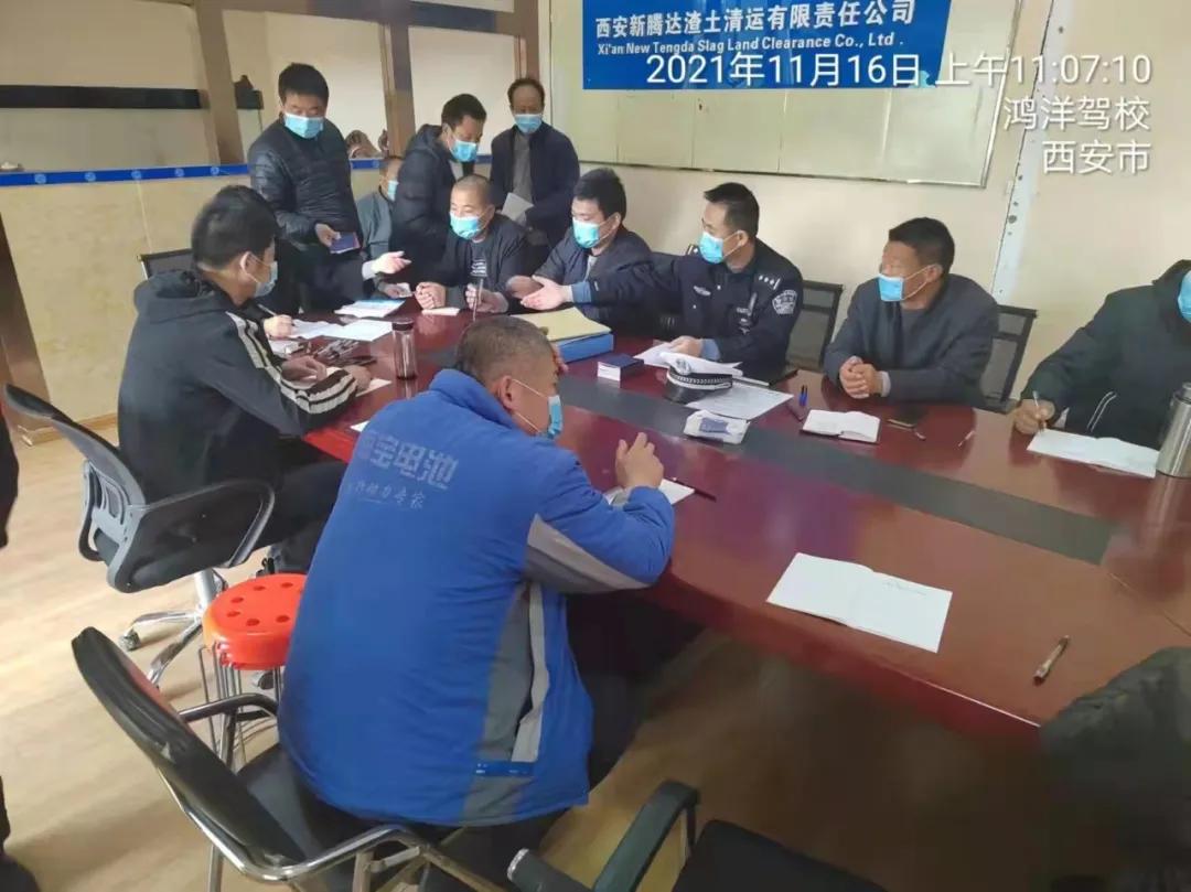 西安渣土車最新條例，科技助力城市管理，智能引領(lǐng)未來