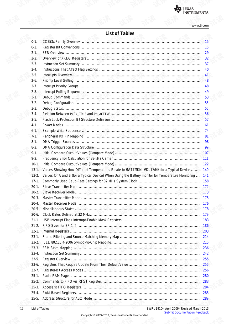 944cc免費資料大全天下,專業(yè)解讀評估_DNX58.712模塊版
