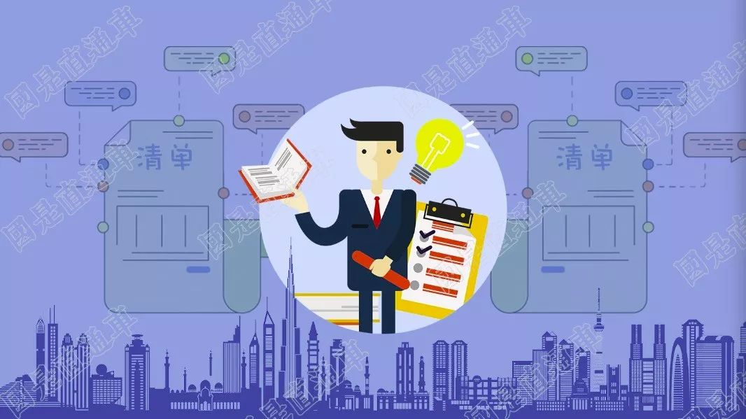 今晚新奧買(mǎi)什么特馬,社會(huì)責(zé)任實(shí)施_KYU9.486優(yōu)雅版