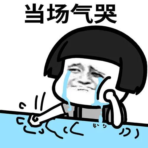 磨菇頭表情包的最新潮流，背后的故事與流行趨勢(shì)分析