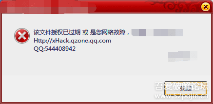 管家婆奧門資料大全2024,高速響應(yīng)計(jì)劃執(zhí)行_WNB83.732增強(qiáng)版