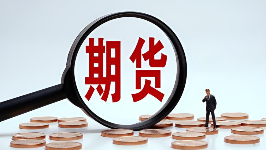 澳門2024年精準資料大全,實證數(shù)據(jù)分析_SER9.359時尚版