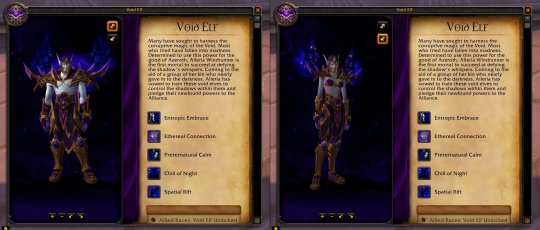 Jpptr最新動態(tài)與學(xué)習(xí)變化，自信塑造未來之路