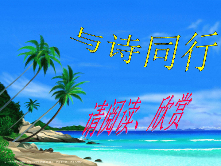 人海中的最新小說,?? 人海中的最新小說，掀起閱讀狂潮！??