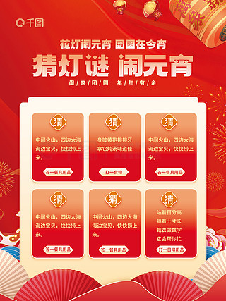 小喜通天報最新2024，日常趣事與真摯友情的分享與報道