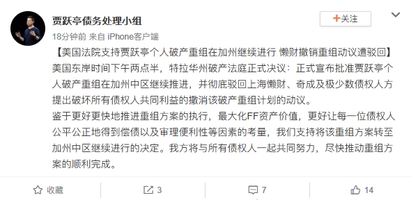 2024年太極實(shí)業(yè)重組最新消息,實(shí)時(shí)異文說明法_GUT58.545親和版