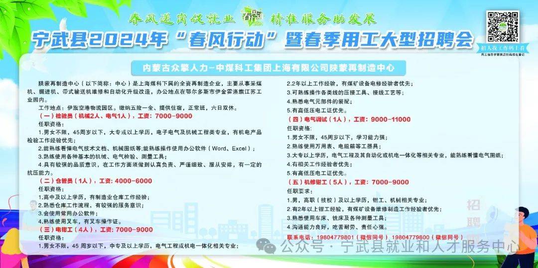 運(yùn)動(dòng)場(chǎng)館燈具 第265頁(yè)