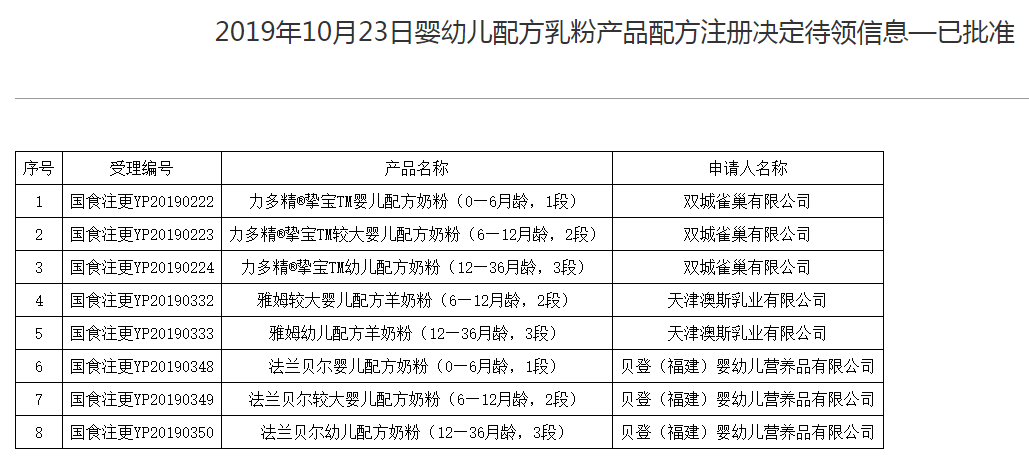79456濠江論壇2024年147期資料,定性解析明確評(píng)估_世界版93.482