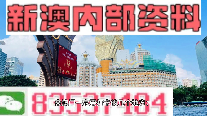60521447.соm查詢(xún)新澳門(mén),擔(dān)保計(jì)劃執(zhí)行法策略_定制版96.139