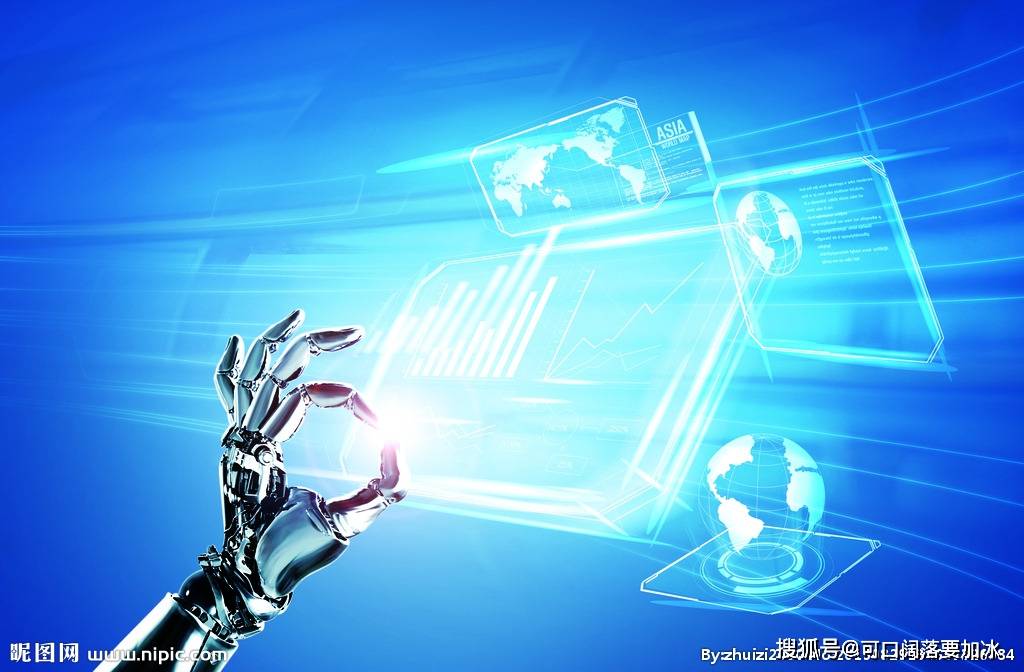 新奧門(mén)特免費(fèi)資料大全火鳳凰,科學(xué)數(shù)據(jù)解讀分析_復(fù)興版62.841