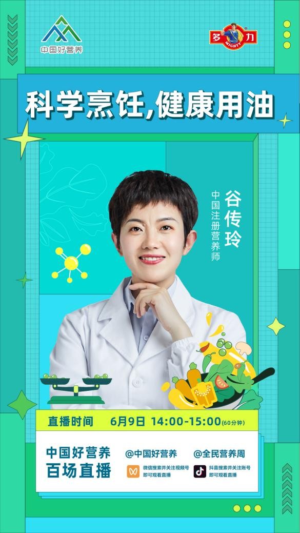 香港最準確的六肖期期準,科學(xué)解釋分析_游戲版32.399