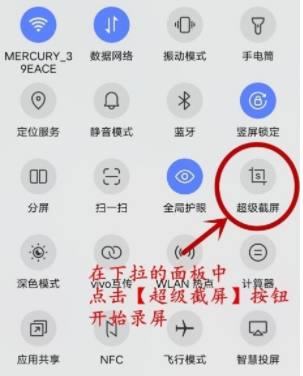 新澳天天彩免費資料大全最新版本,執(zhí)行機(jī)制評估_傳遞版42.949