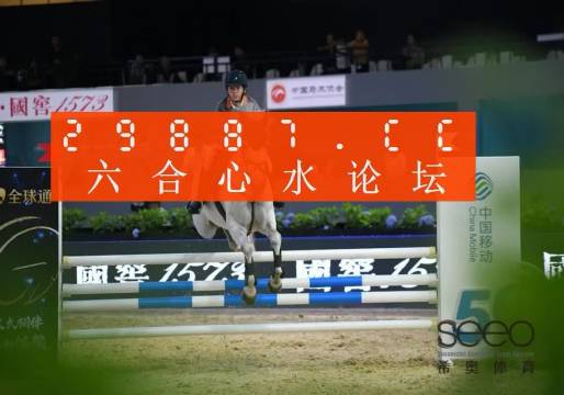 最準一肖一碼一一孑中特,目前現(xiàn)象解析描述_內容版91.322