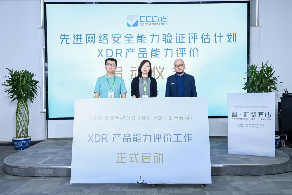 2024新奧門正牌資料大全,安全設(shè)計(jì)方案評估_超高清版35.617