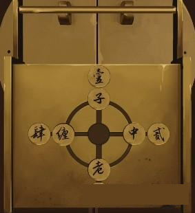 香港二四六開獎資料大全一,決策審批資料_父母版93.167